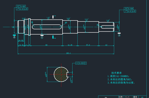 带式运输机传动装置中的同轴式二级圆柱齿轮减速器缩略图