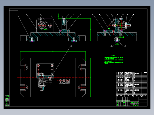 CA6140车床手柄座加工工艺及铣φ14孔端面夹具设计【铣尺寸28左平面】
