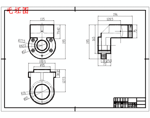 齿轮座零件的钻4-Φ13孔夹具设计及加工工艺装备规程含4张CAD图缩略图