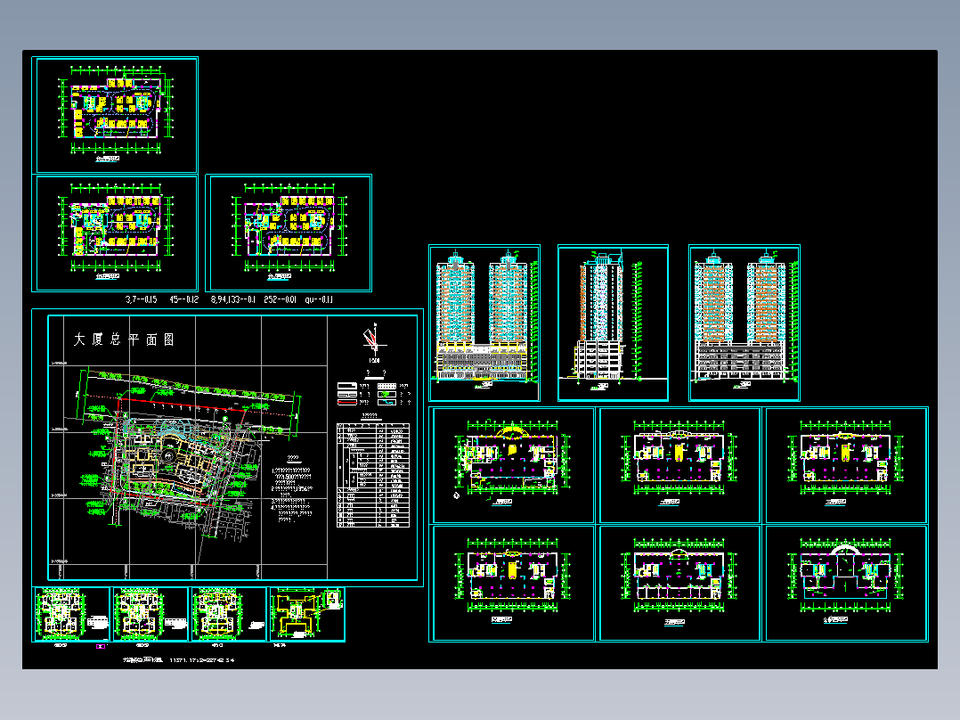 某高层住宅全套建筑施工图