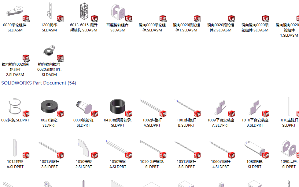 塔式起重机爬升架