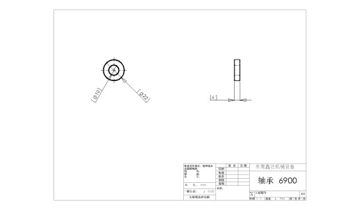 拆IC治具缩略图