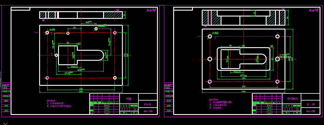 PROE-T形板复合冲压模具设计