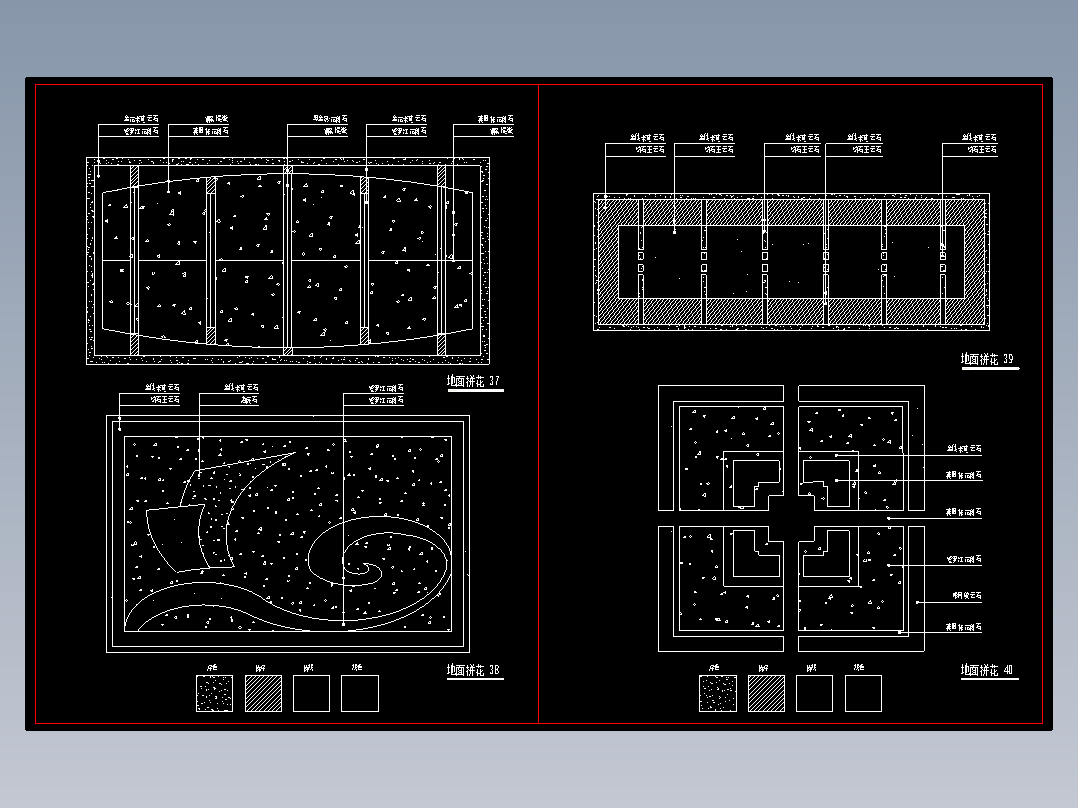 室内装修图库-地面拼花-708-709