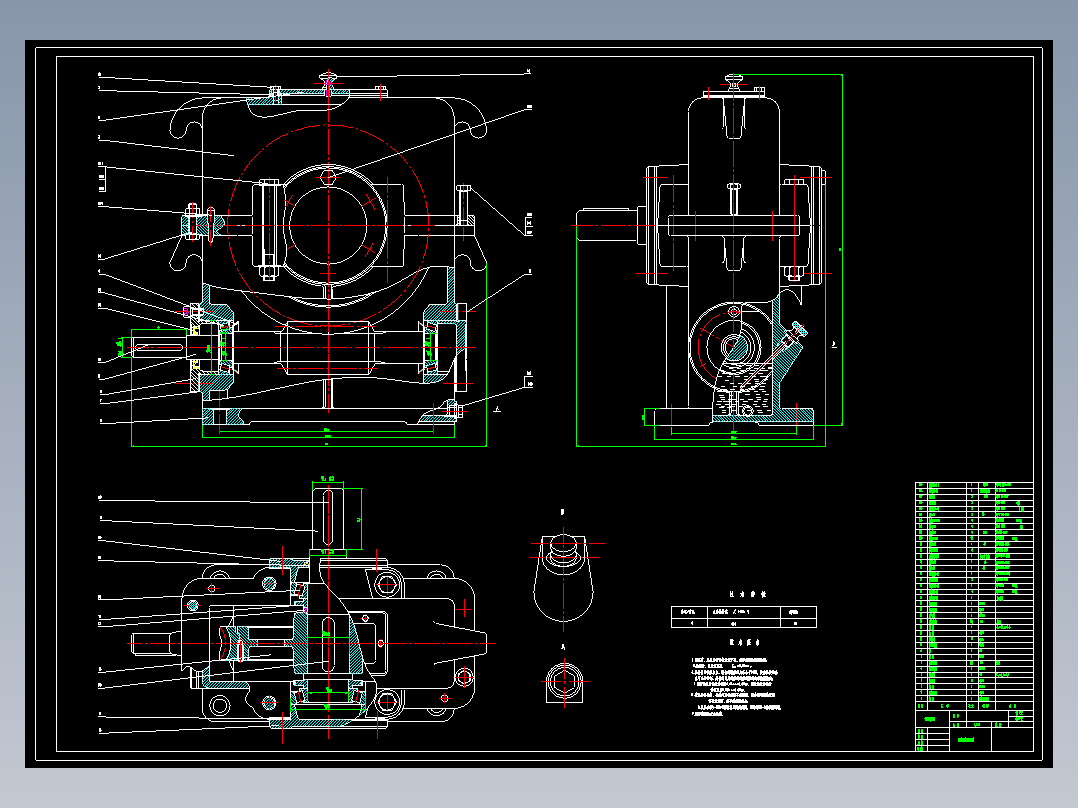 蜗轮蜗杆减速器设计 包含CAD图纸说明文档参考资料