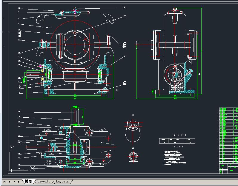 蜗轮蜗杆减速器设计 包含CAD图纸说明文档参考资料