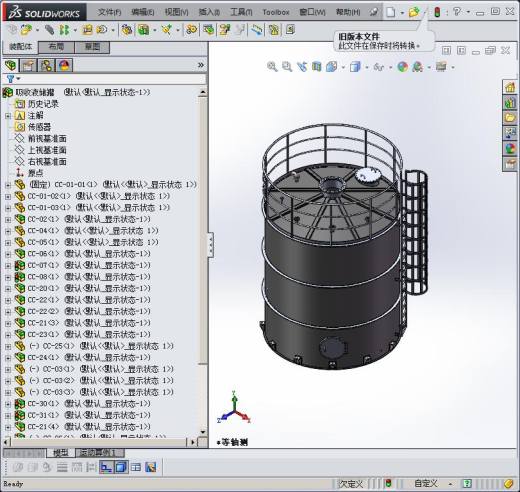 s4000-储存塔 自动化设备3D图纸3D模型缩略图