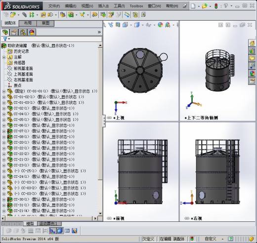 s4000-储存塔 自动化设备3D图纸3D模型缩略图