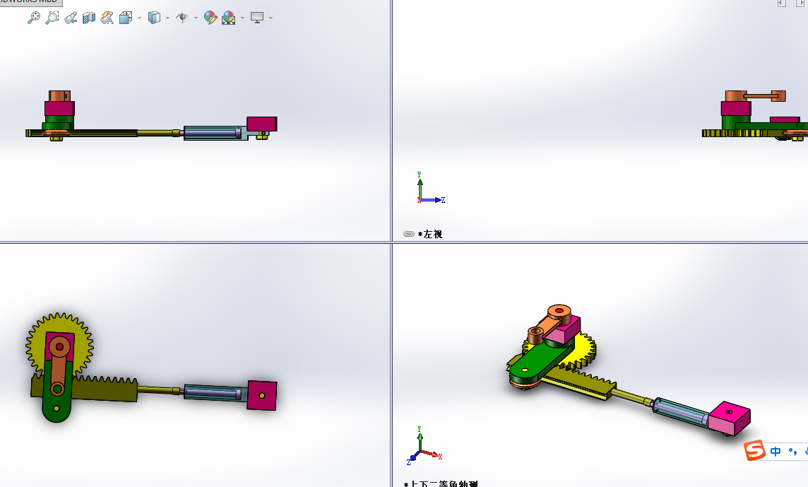 齿轮齿条活塞杆运动