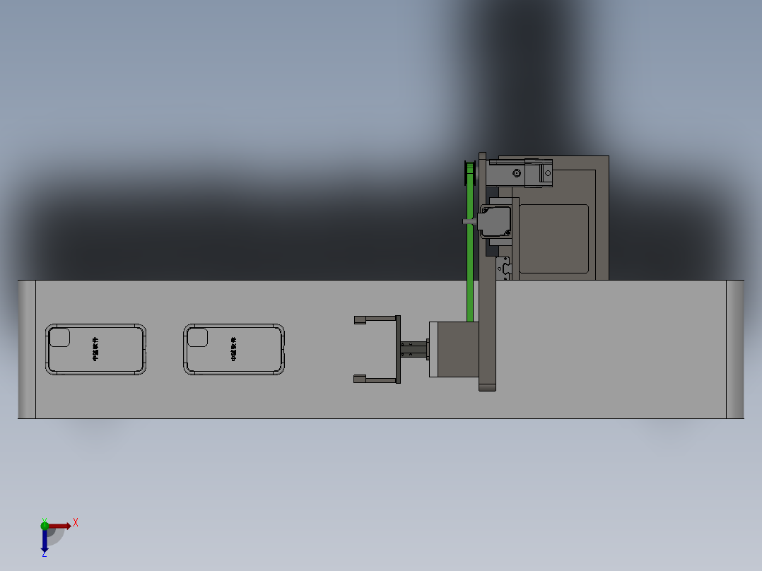 成图数字化-手机壳翻转模型俯视图