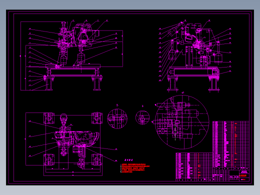 CLGC0208 汽车车轮轮罩焊装夹具设计