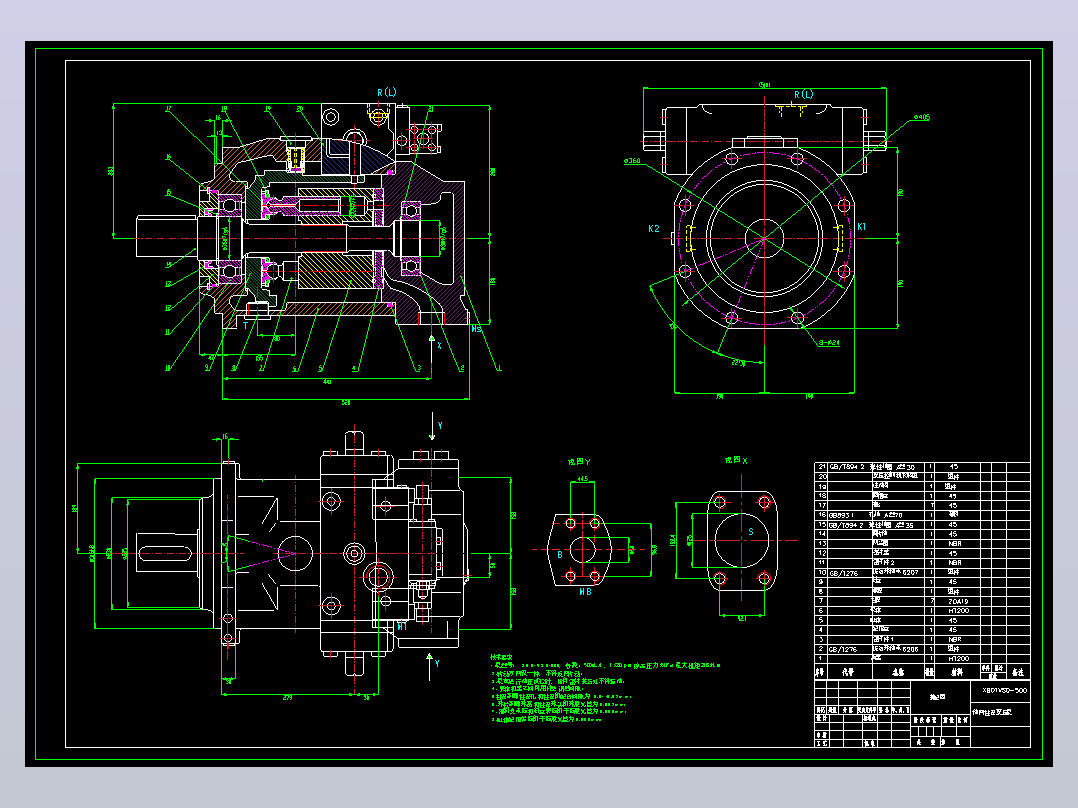 XB01-VSO-500 轴向柱塞变量泵（CAD+说明书）