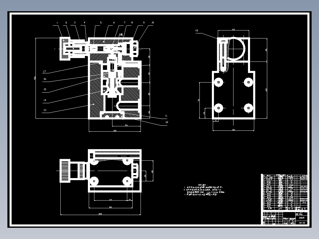 YF3-10L 溢流阀的设计