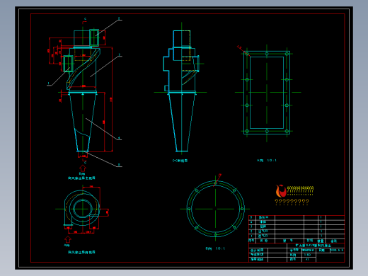 旋风除尘器XLP-B设计制作图