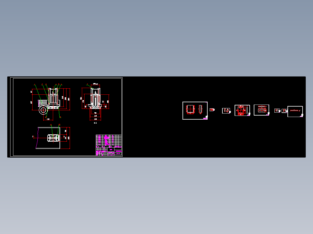 一种气动震源机械系统设计