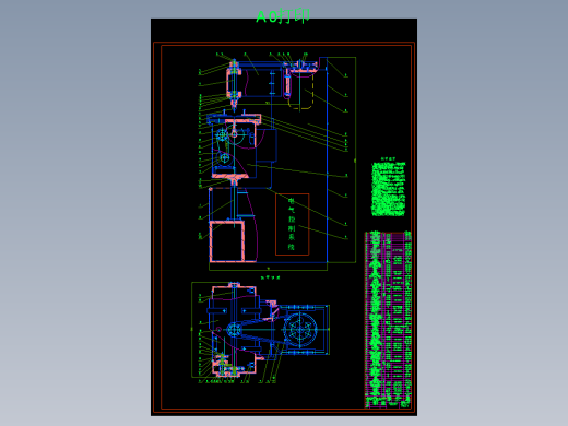 搅拌摩擦焊焊接工装设计-搅拌摩擦焊焊机含CAD图纸PDF图