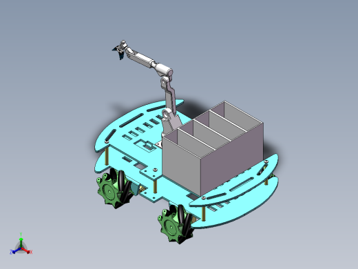 搬运机械手三维图纸正等轴测缩略图