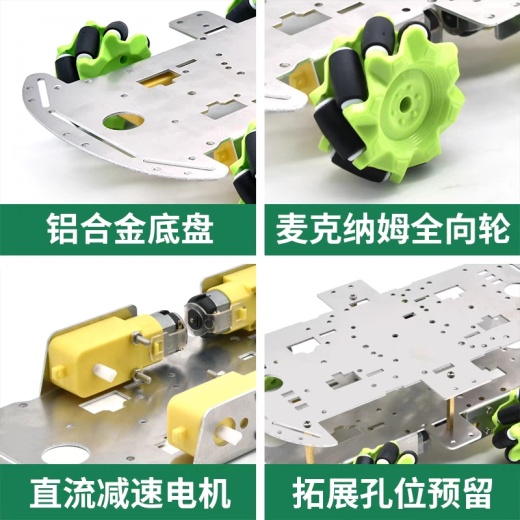 搬运机械手三维图纸缩略图