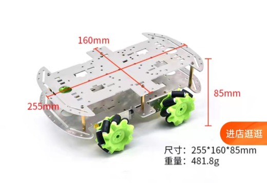 搬运机械手三维图纸缩略图