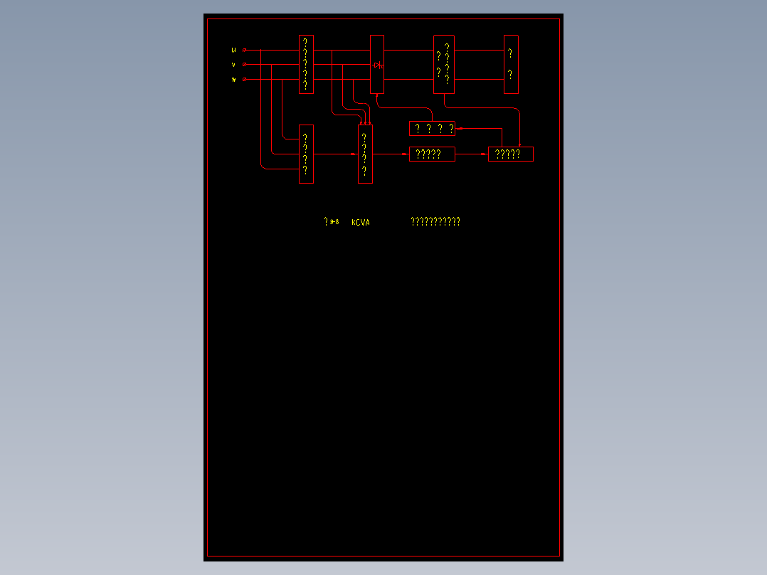 工业与民用变配电手册附图