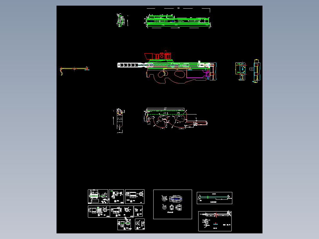 PCP中握型材气枪（中握型材秃）加工图纸（精品全套CAD详细图）