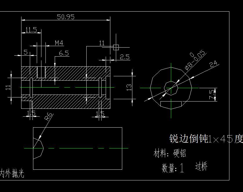 PCP中握型材气枪（中握型材秃）加工图纸（精品全套CAD详细图）