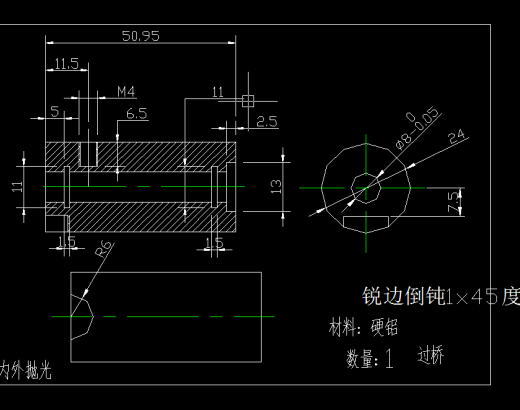 PCP中握型材气枪（中握型材秃）加工图纸（精品全套CAD详细图）缩略图