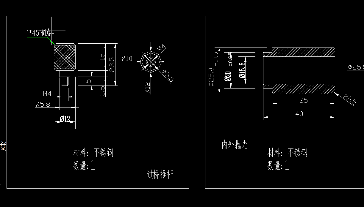 PCP中握型材气枪（中握型材秃）加工图纸（精品全套CAD详细图）