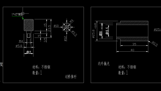 PCP中握型材气枪（中握型材秃）加工图纸（精品全套CAD详细图）缩略图