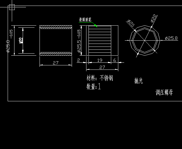 PCP中握型材气枪（中握型材秃）加工图纸（精品全套CAD详细图）