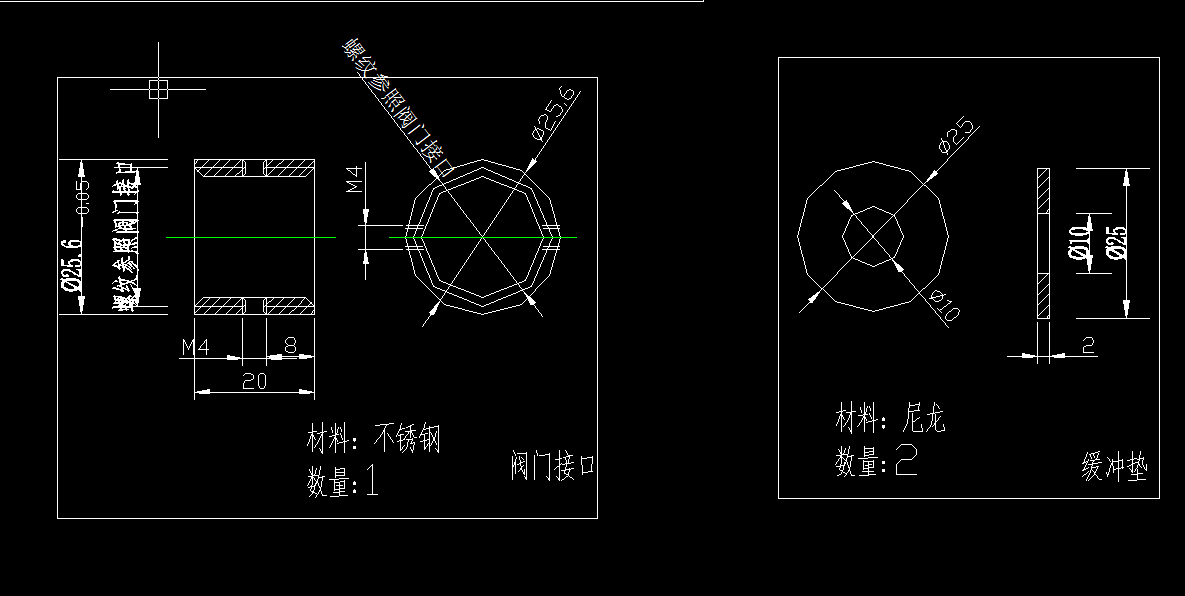 PCP中握型材气枪（中握型材秃）加工图纸（精品全套CAD详细图）