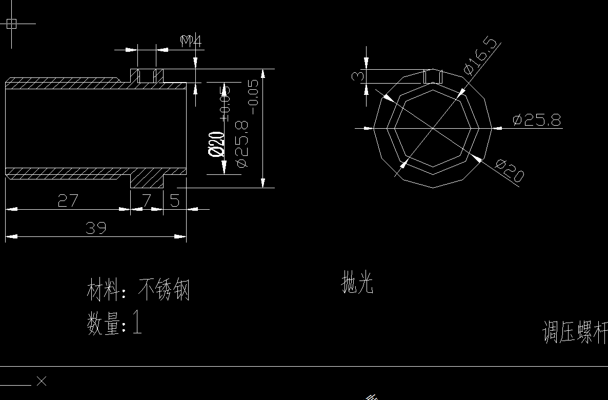PCP中握型材气枪（中握型材秃）加工图纸（精品全套CAD详细图）