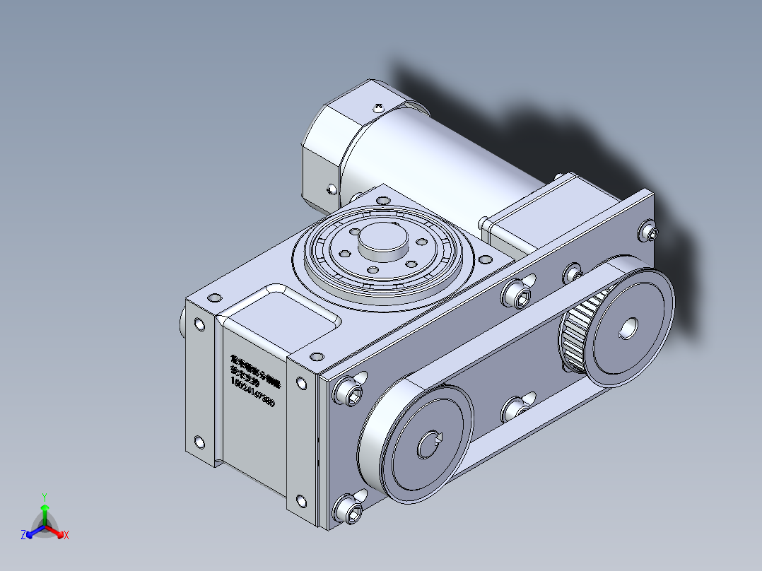RU70df配120w意米精密分割器正等轴测图
