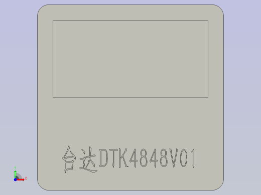 DTK4848V12-KH前视缩略图