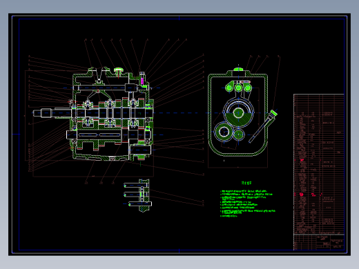 搜集的关于变速器毕业设计的的一些资料