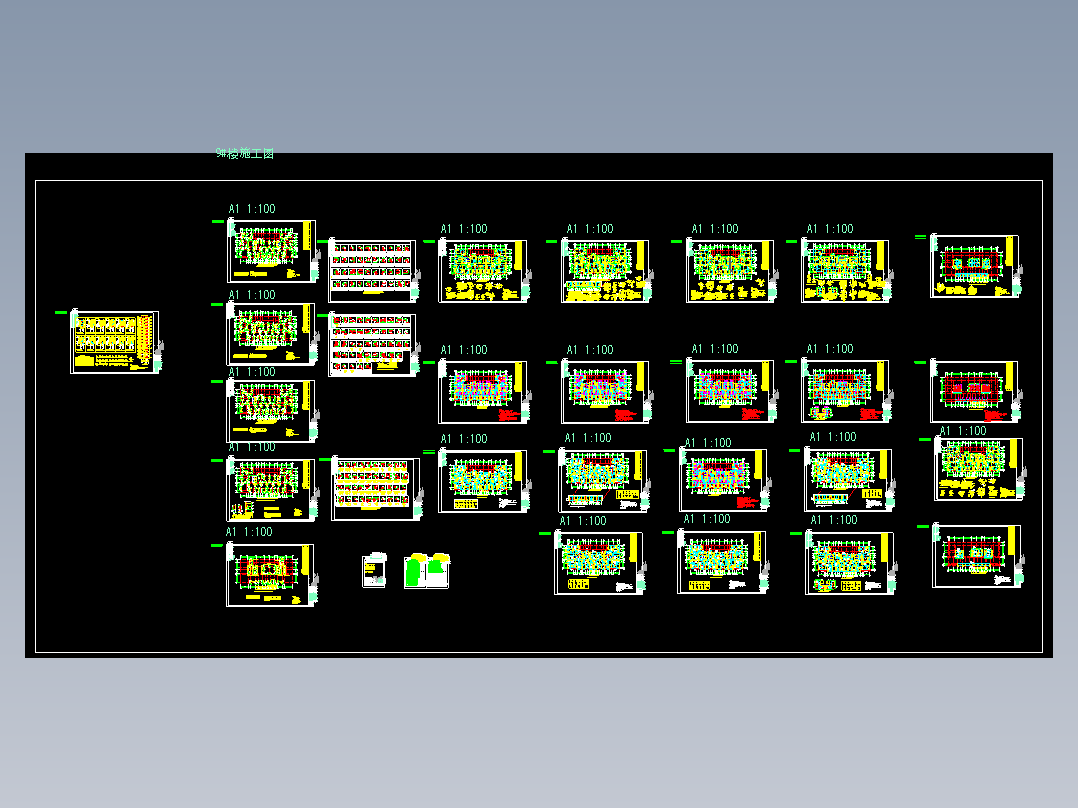 多层高层单元式住宅楼CAD施工图纸小区居住楼设计图纸建筑素材5