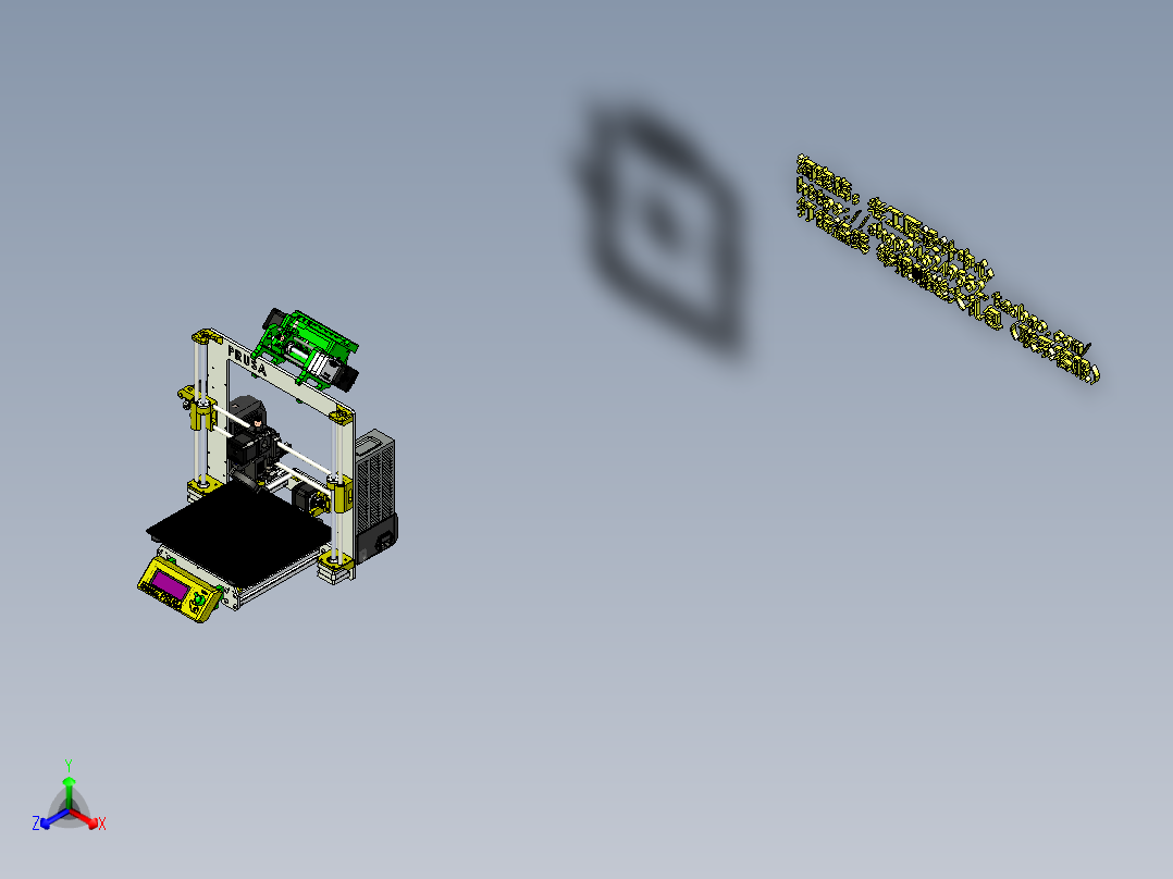 A7_数控三轴铣床SW2017