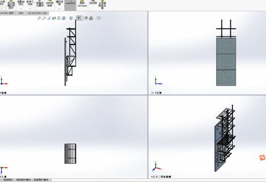 液压爬模系统909550缩略图