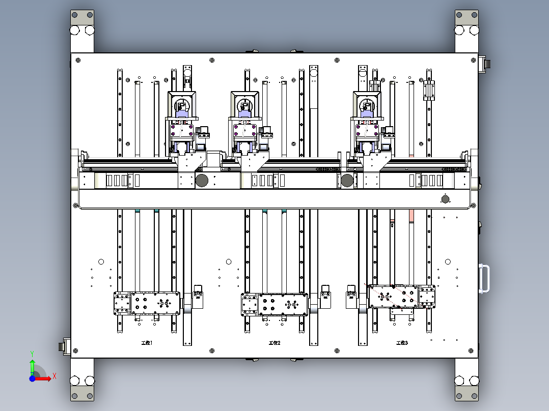 三工位热压机（用于手表手环压装）x_t前视图