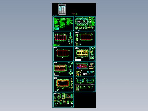 某工程科研楼建筑结构图