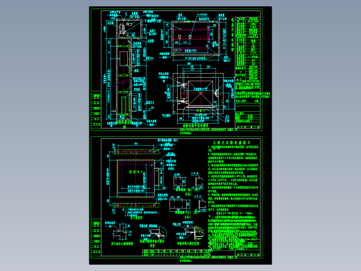 TWJ100-TDDNS0传菜电梯CAD总图
