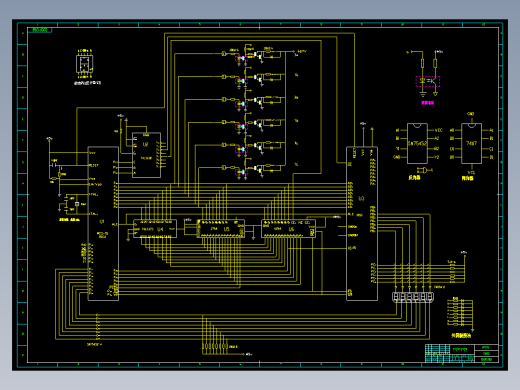 数控铣床工作台仿真实验系统的开发