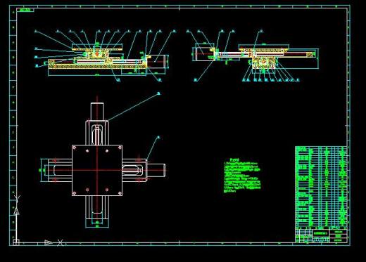 数控铣床工作台仿真实验系统的开发缩略图