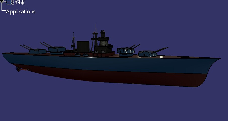 战列舰