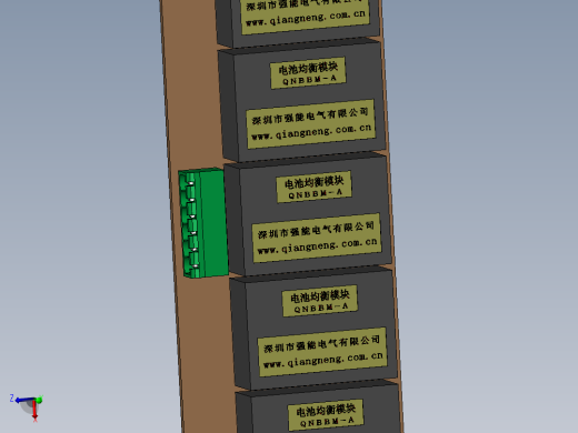 五串主动均衡模块