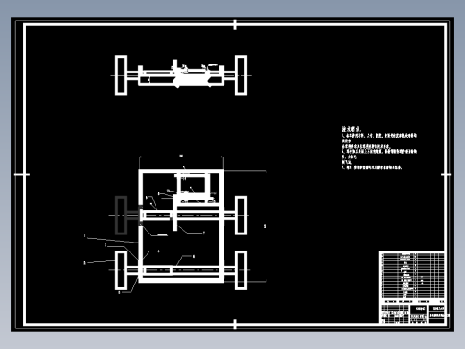 小型荞麦收割机设计（动力、传动、行走及功能转换机构）设计