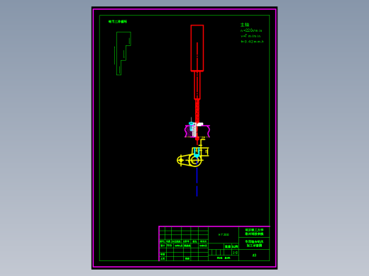 CA6140车床手柄座加工工艺及钻φ14孔夹具设计【方案2】