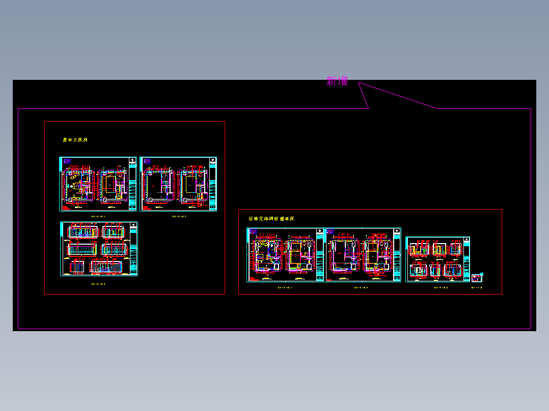 豪华大床房、无障碍客房