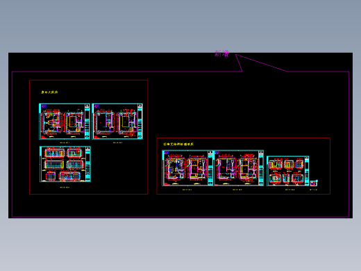 豪华大床房、无障碍客房