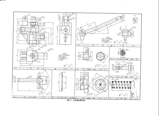 李一波+张子豪+张钰政+翁千龙-机制2002班CAD_CAM应用综合训练20231121缩略图